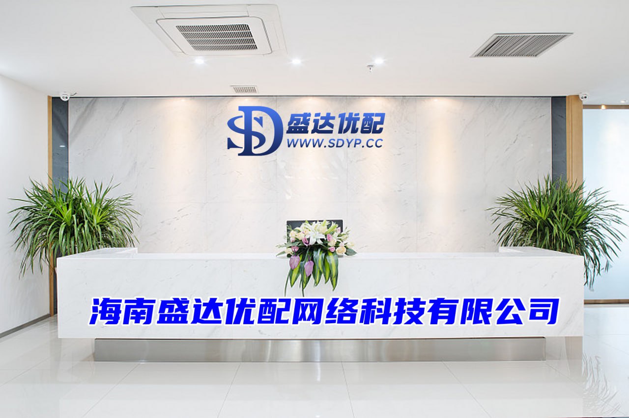 厦门股票配资